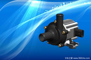 新能源浪潮下，博格华纳如何凭借创新水泵技术布局电动汽车市场